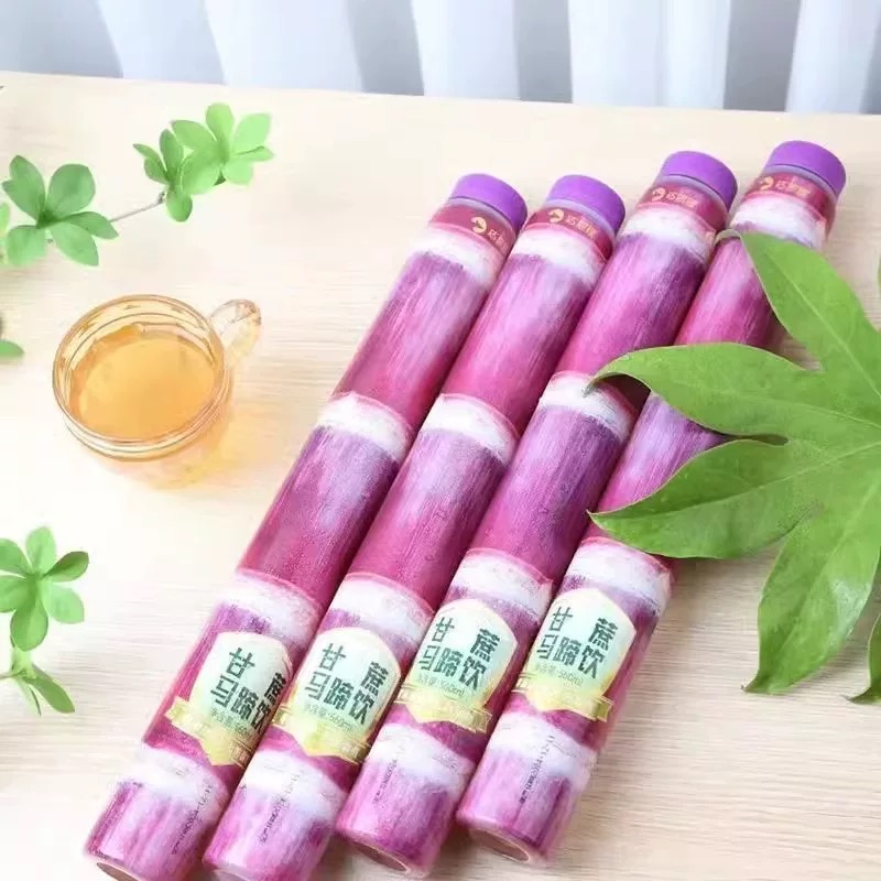 巧狐狸甘蔗马蹄饮甘蔗陈皮水560ml*2瓶  日期到26年3月