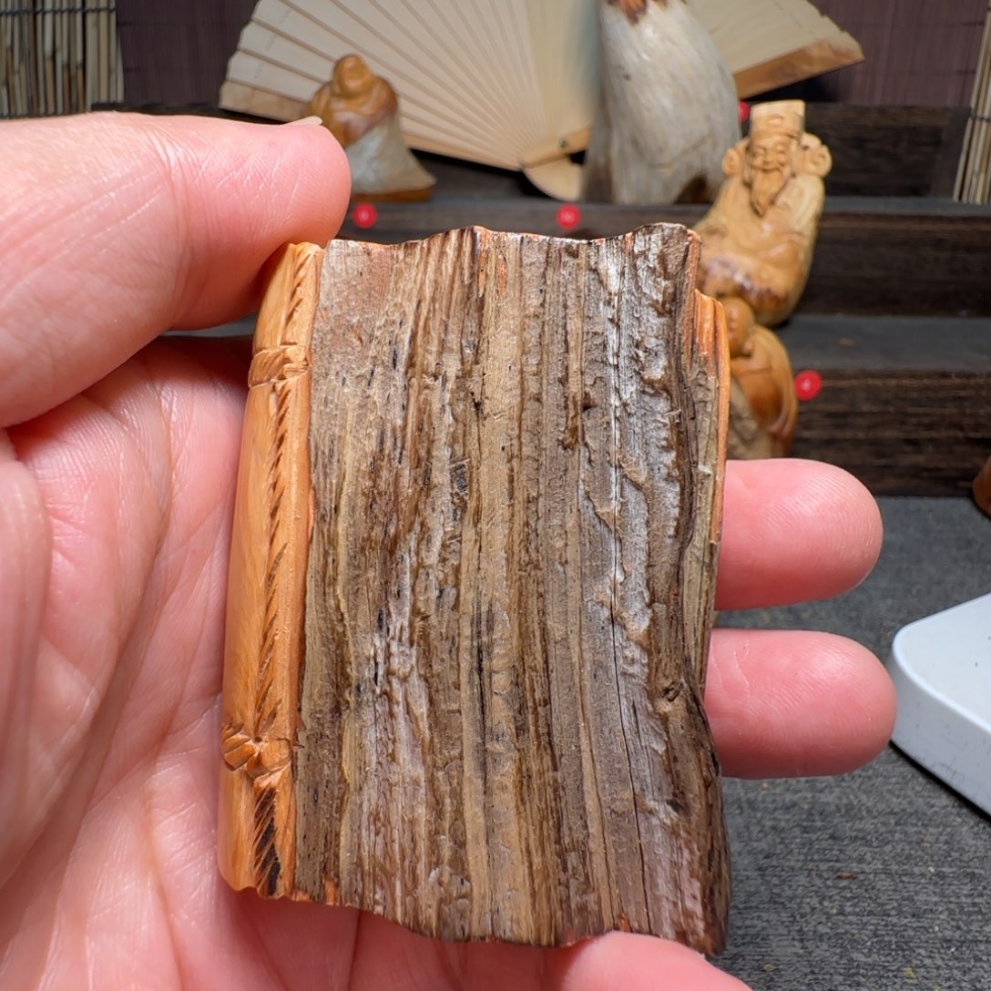 照***岩柏木（崖柏）好的好的好啊我