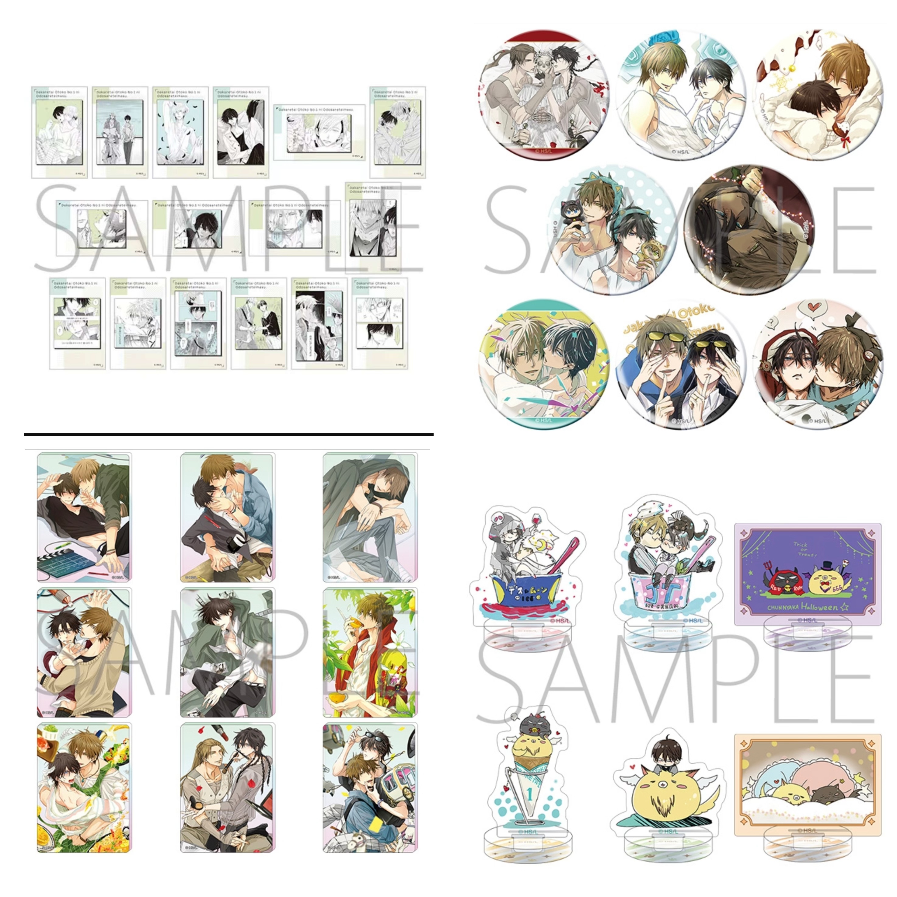 【日谷国现】抱胁ONLYSHOP新谷潮玩周边盲盒卡牌收藏