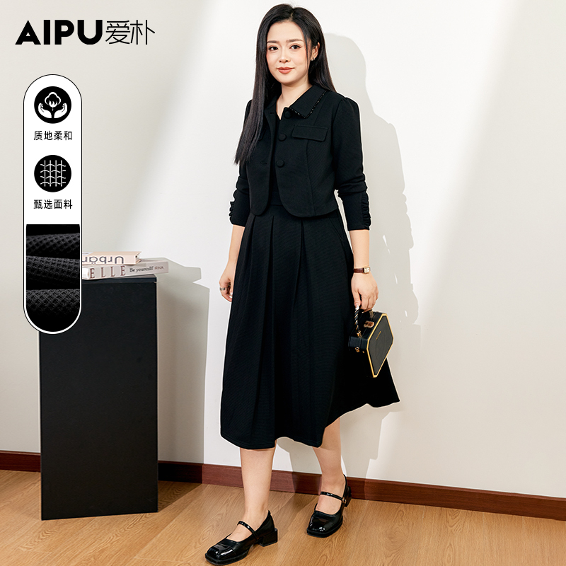 16125品牌大码女装春新款洋气时尚显瘦百搭遮肉高级感气质连衣裙