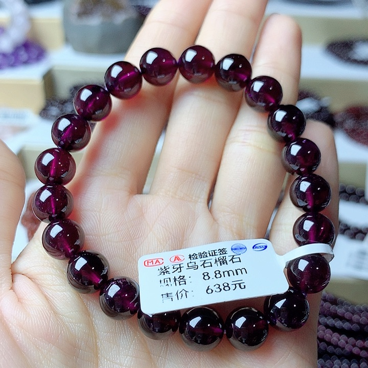 手链未镶嵌石榴石初**雨卡8.8