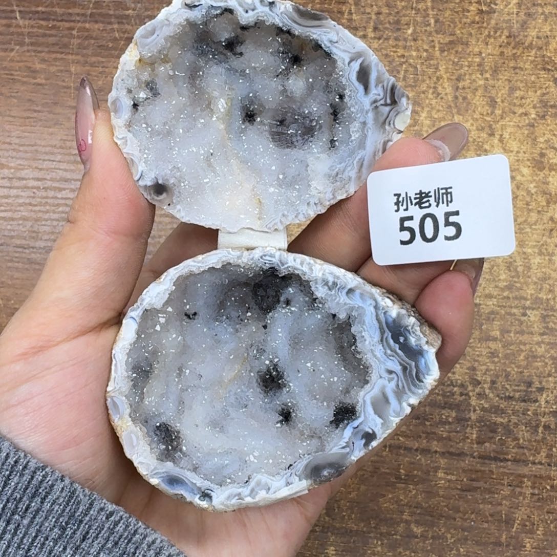 玛瑙/玉髓珠宝奇石未镶嵌