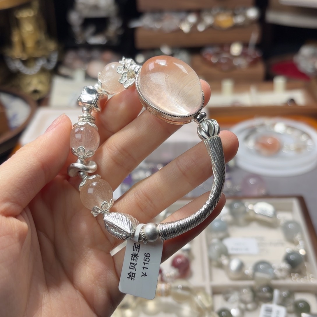 水晶手链未镶嵌南**&水晶鱼