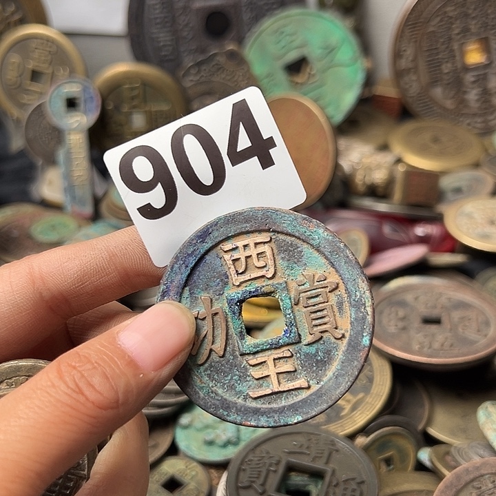 一***彤铜复古文创工艺品