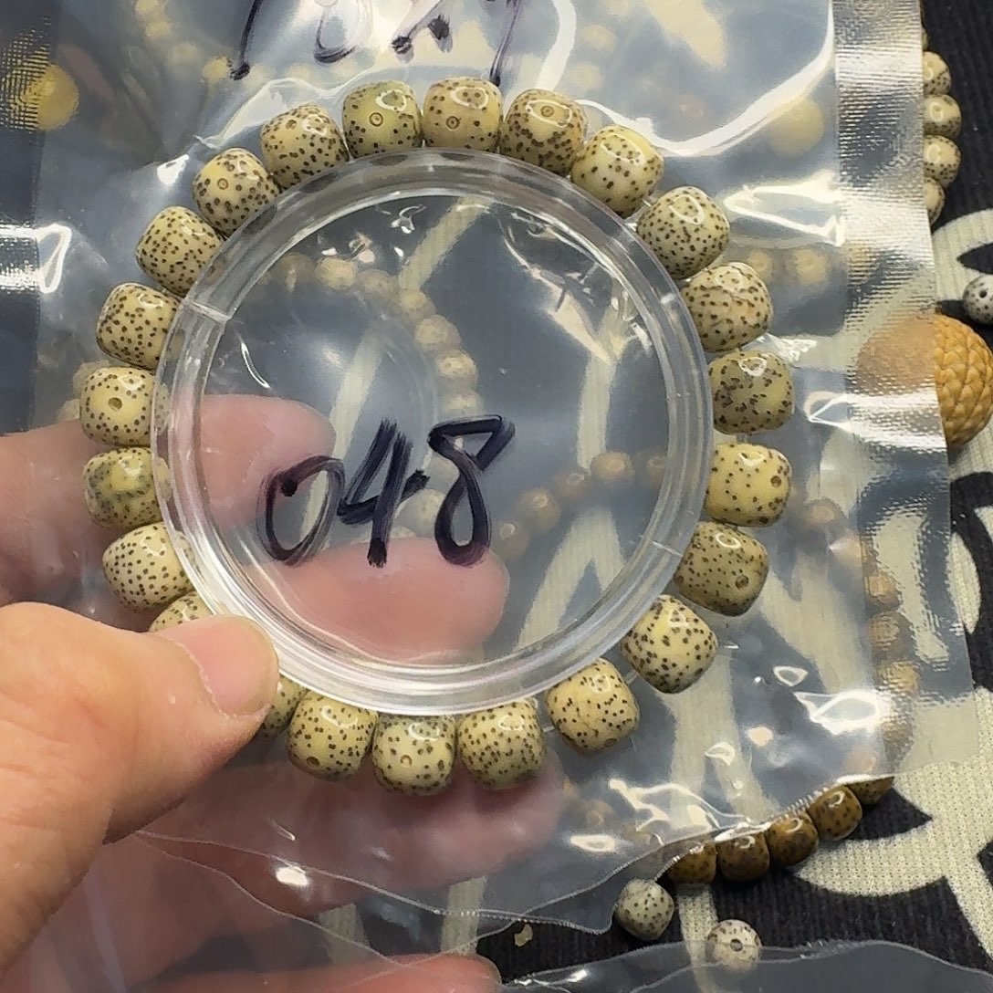 星月菩提手串微瑕玉华料048