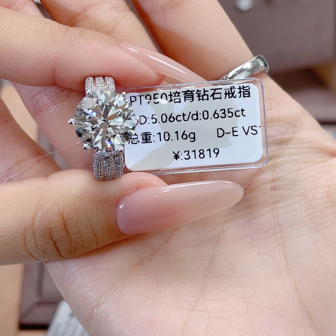 实验室培育钻石铂Pt950镶嵌