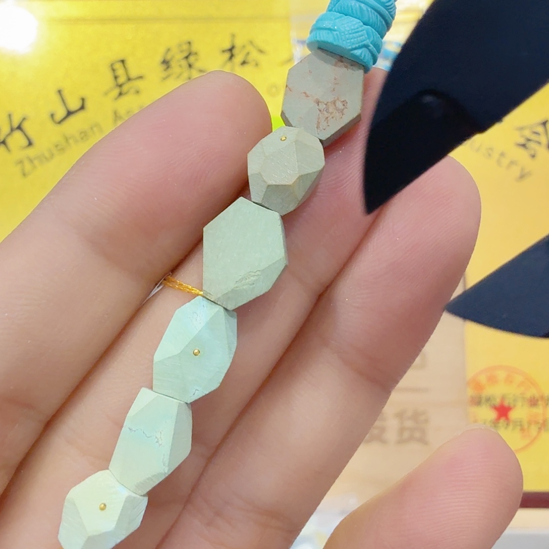 绿松石未镶嵌配饰