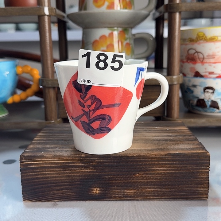 景德镇陶瓷花口咖啡杯300毫升