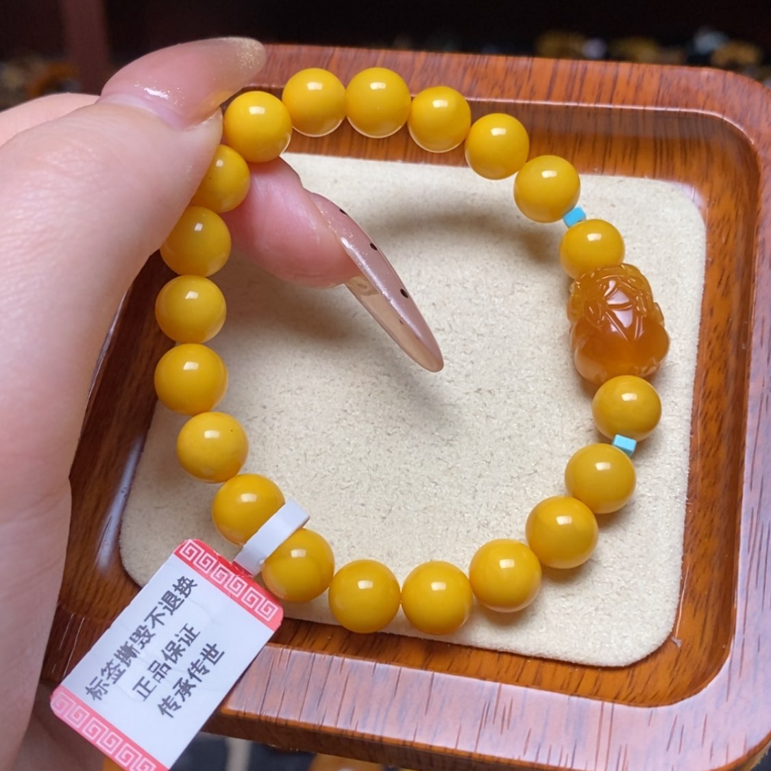 【闪购商品】蜜蜡手链未镶嵌手串