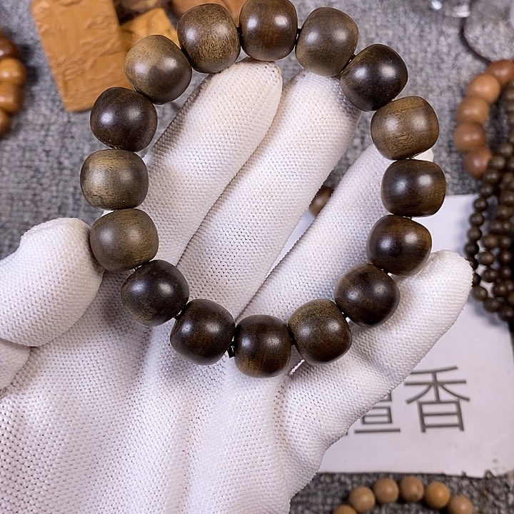 檀香木手串/手链老山檀香阴沉13/14老型珠