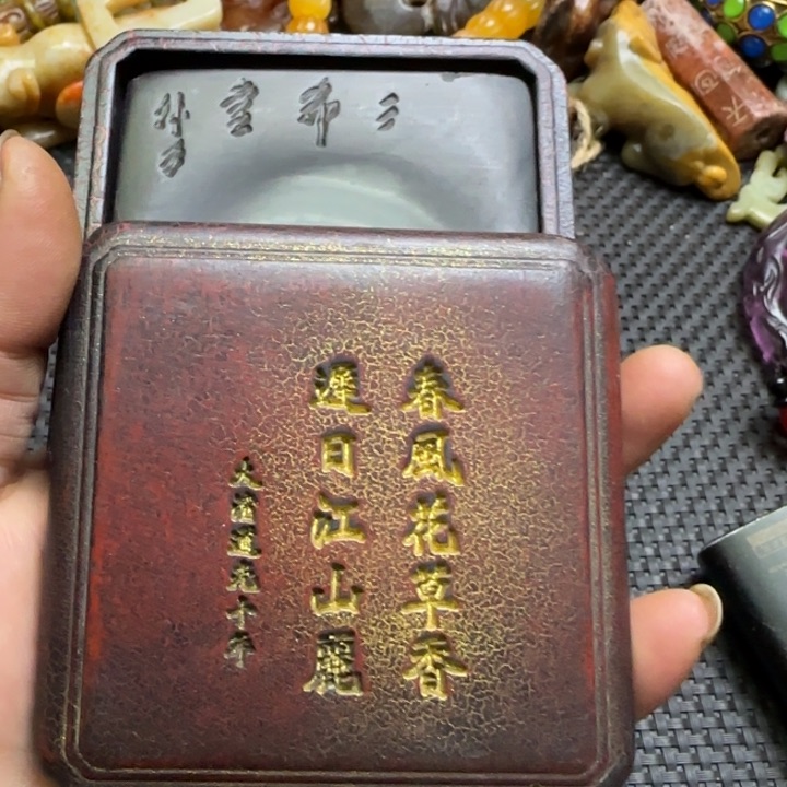 紫金钵盂菩提吊坠