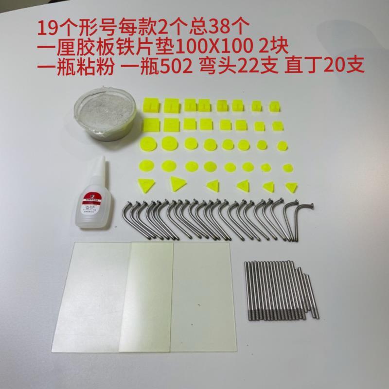 抛光胶粒打磨胶头模具多形状胶头双面胶贴砂纸磨头不锈钢模具抛光