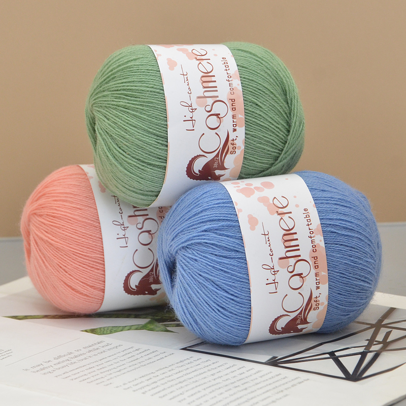 纯莲100%羊绒手工手编中细28支3股亲肤绒毛保暖短绒织毛衣一团50g