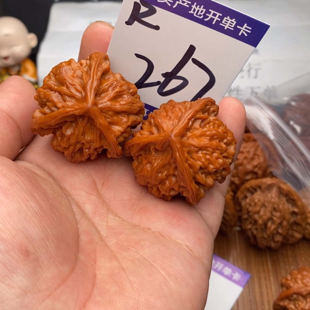 把件文玩核桃小*盘山三棱40尺