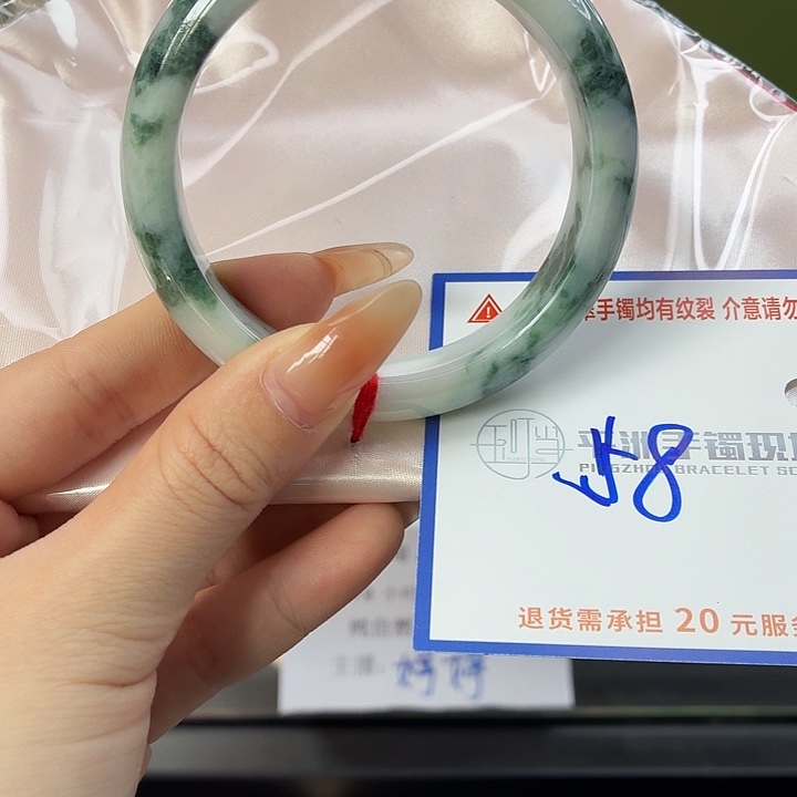 翡翠未镶嵌手镯22222