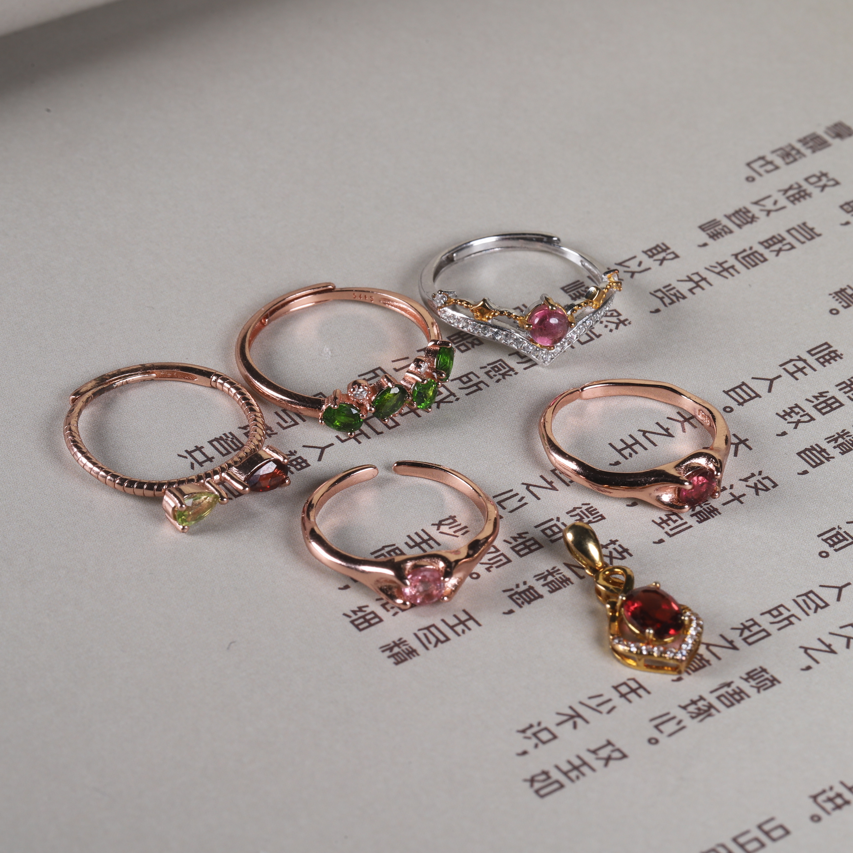 【汪氏精品】时尚戒指 不挑款式 多样性发其一