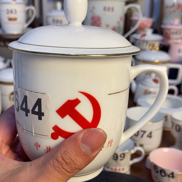 手工艺品琉璃景德镇陶瓷