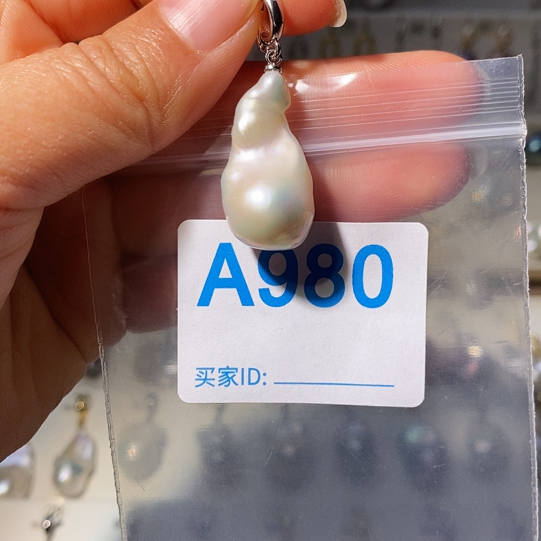 淡水珍珠未镶嵌颈饰