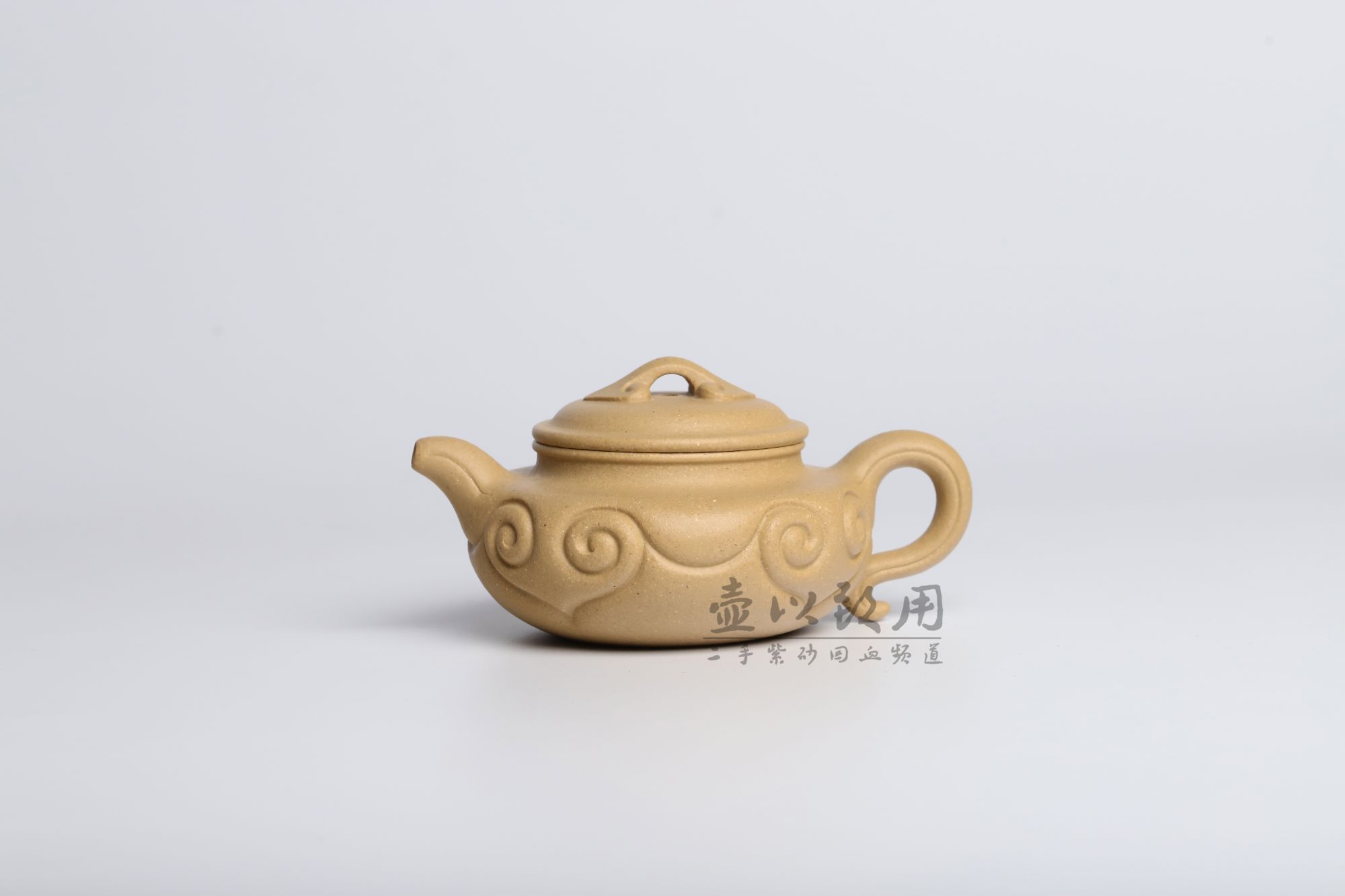 限量版【毛不易严选】梨皮本绿  仿古如意 半手工制作  约 260cc