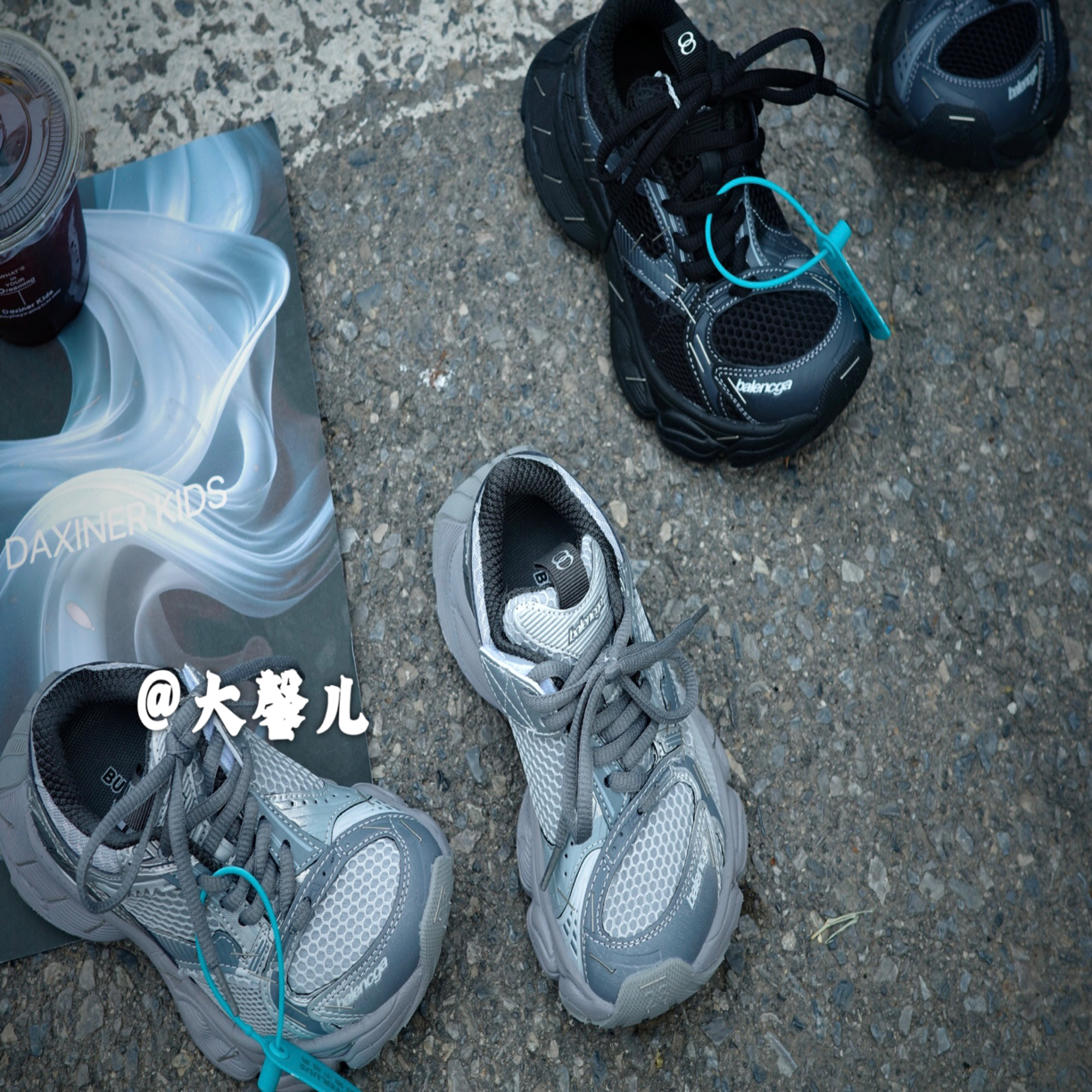 2025秋冬新款uus老爹鞋