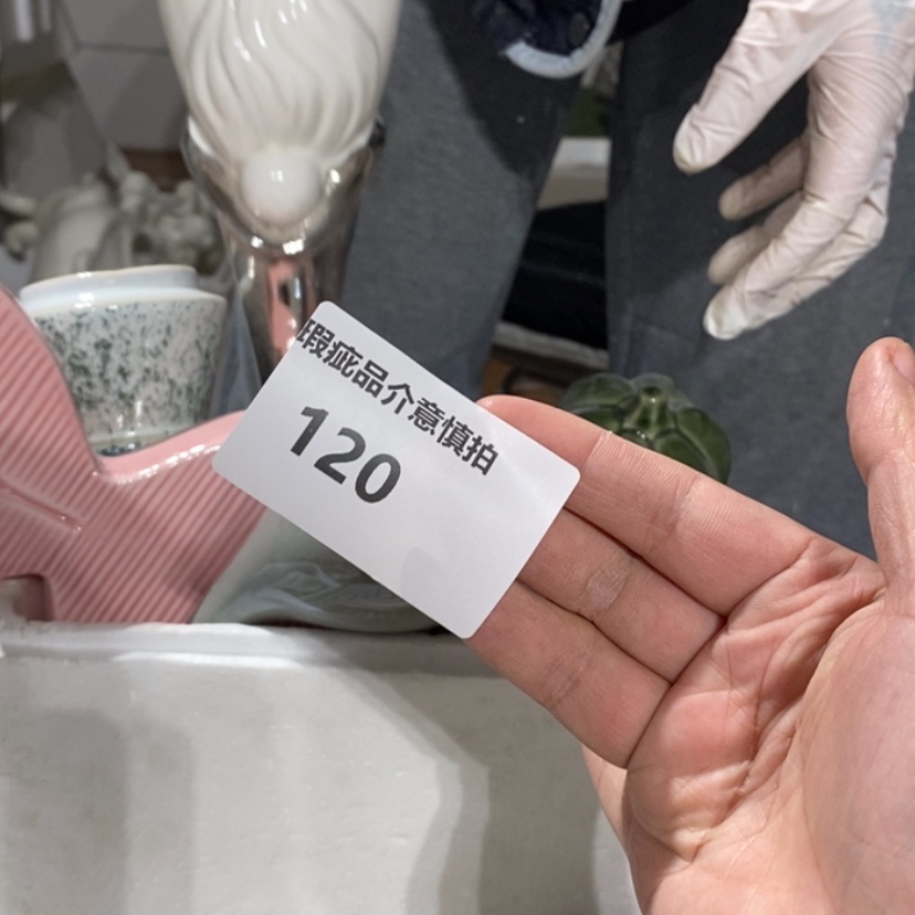 【闪购商品】摆件W**,陶瓷摆件瑕疵特卖