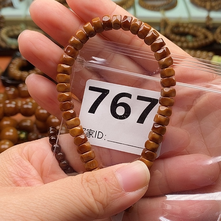 佳***️库克手串无相药片