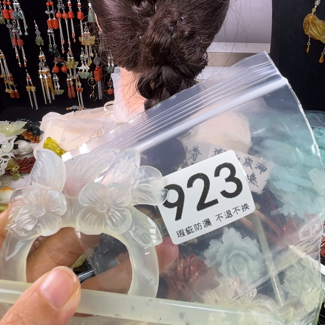 未镶嵌岫玉发饰有**?