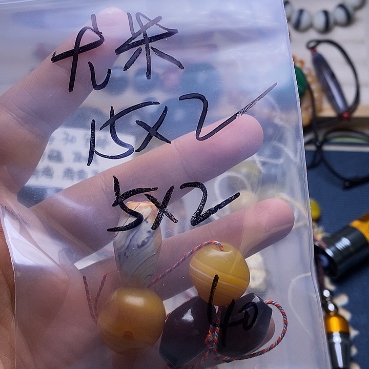 U***米玛瑙/玉髓合金颈饰