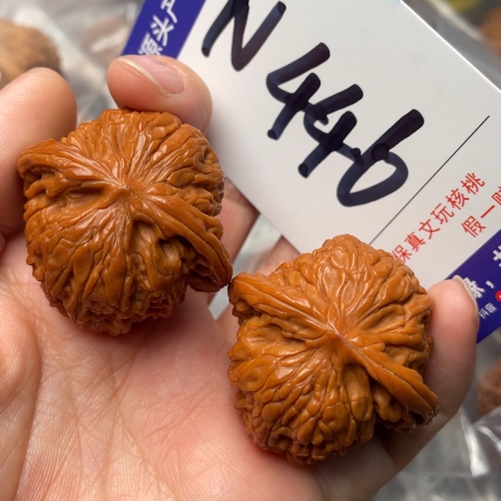 文玩核桃吊坠磨盘39尺