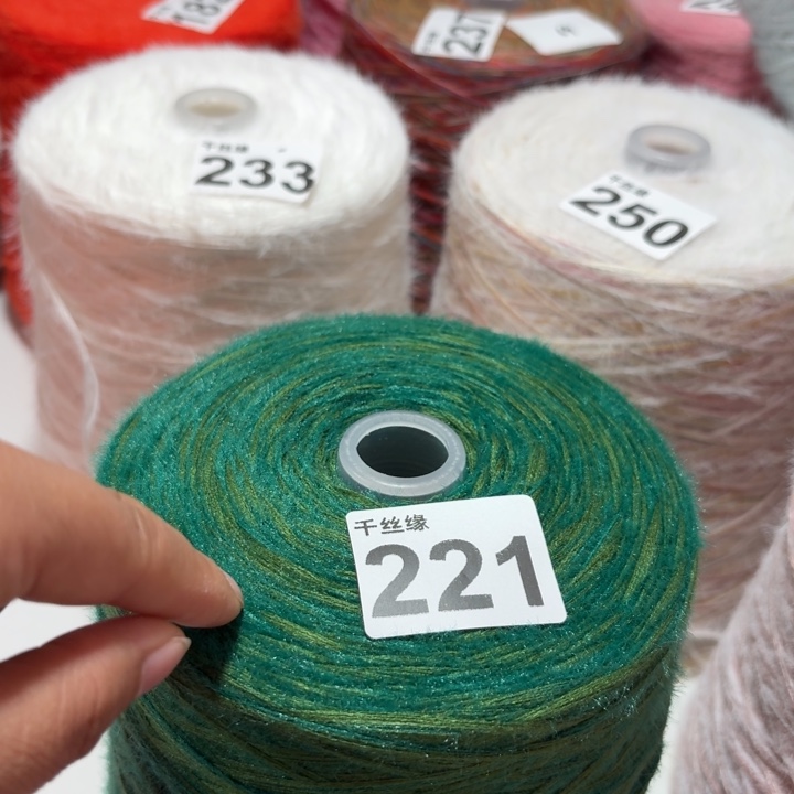221云锦新品2斤福利