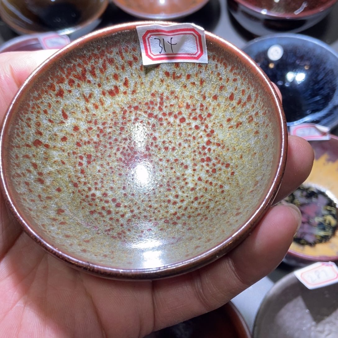 茶盏付*码314 建窑建盏壹铭建盏