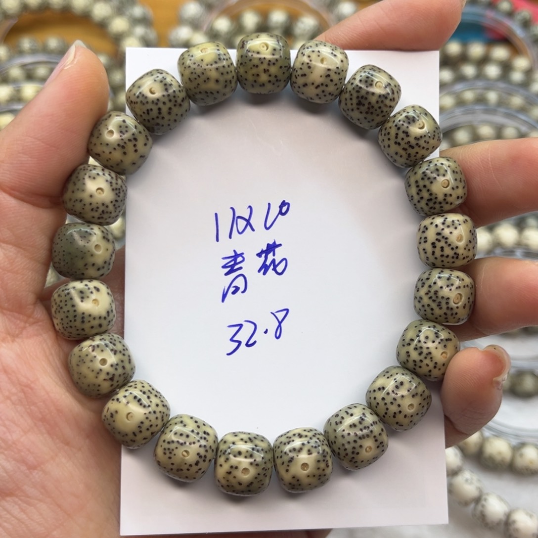 星月菩提吊坠星月