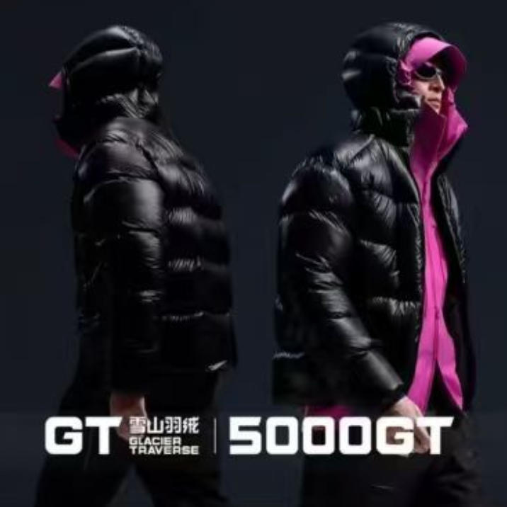 5000GT轻量化羽绒服尼龙五防免洗情侣户外雪山防风防水
