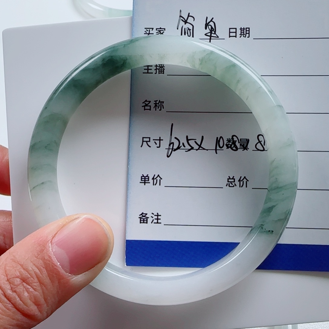 石英质玉手镯未镶嵌简*单