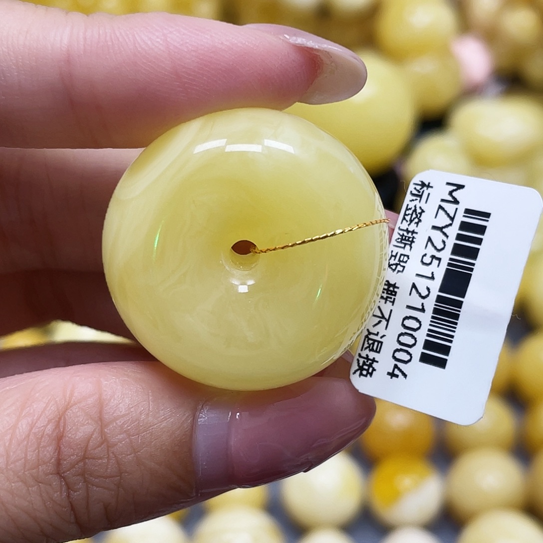 蜜蜡未镶嵌裸石29.2*14.6mm瑕疵 福利价