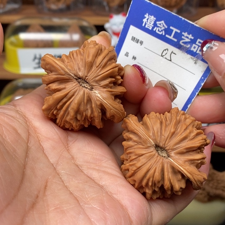 文玩核桃吊坠46四座楼