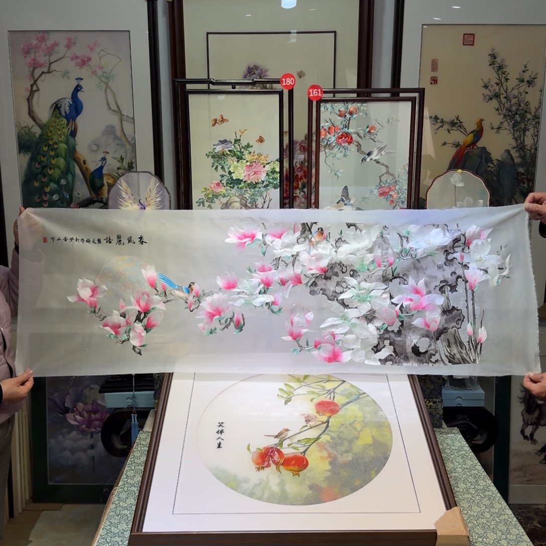 刺绣手工苏绣工艺