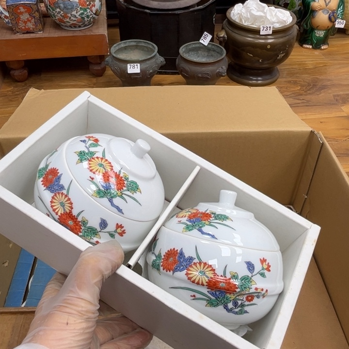 呀工艺品摆件瓷器摆件正能量