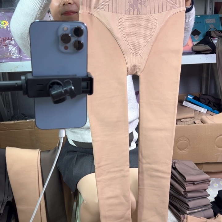 200克加绒踩脚水光肤