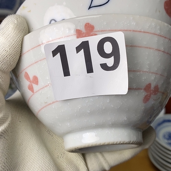 平***)啦啦啦啦啦啦啦啦