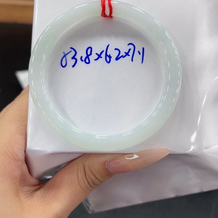 未镶嵌手镯翡翠翡翠