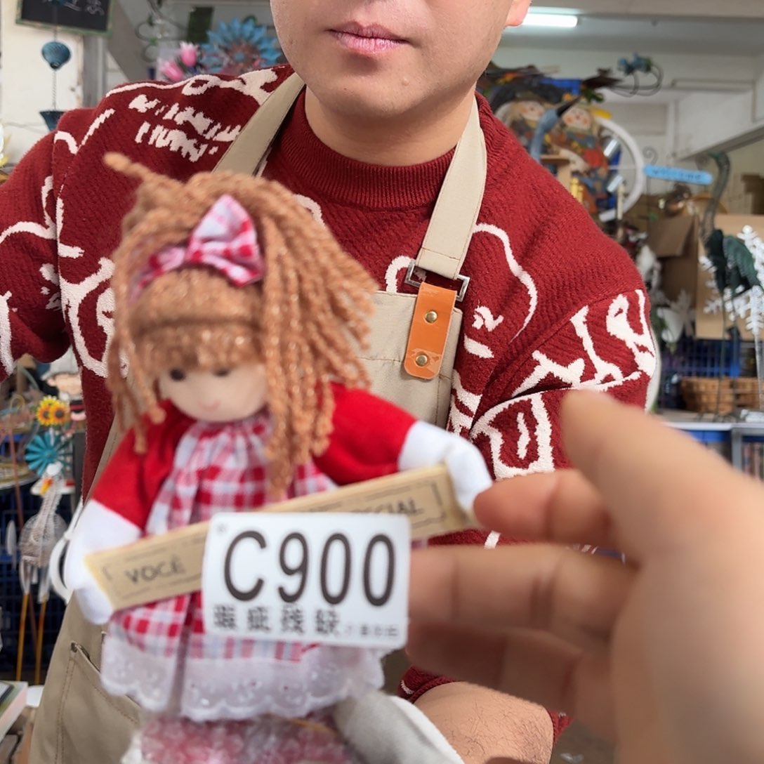 核桃木/黑胡桃（胡桃木）