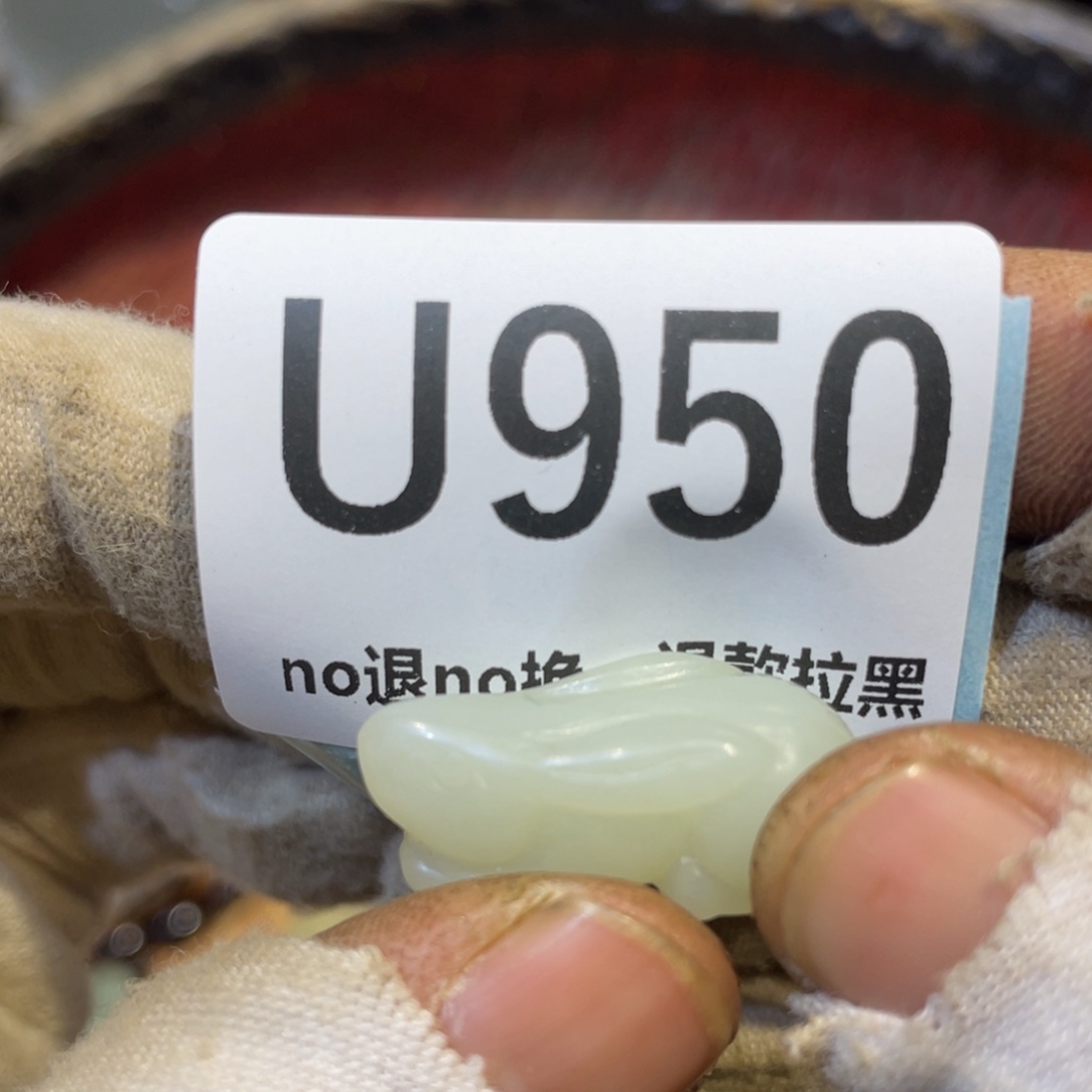 知***乐陶瓷火爆热卖热卖热卖