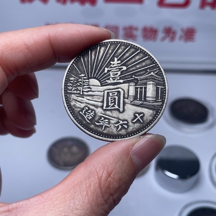 琉璃手工艺品拍拍拍拍拍拍拍拍拍