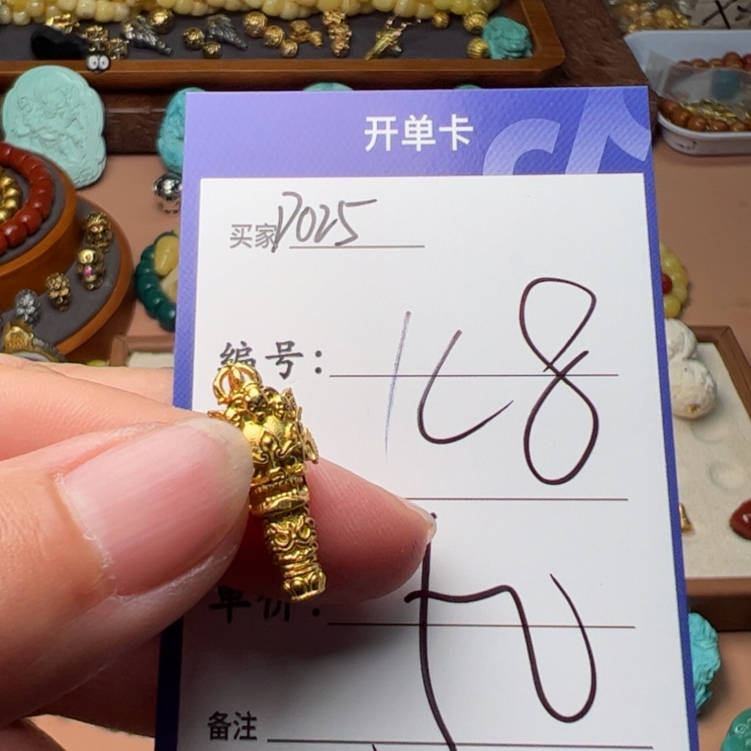 树脂制品啊啊啊啊啊啊啊啊啊啊啊啊啊啊