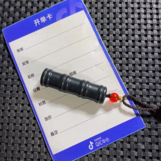 和田玉颈饰未镶嵌用****0