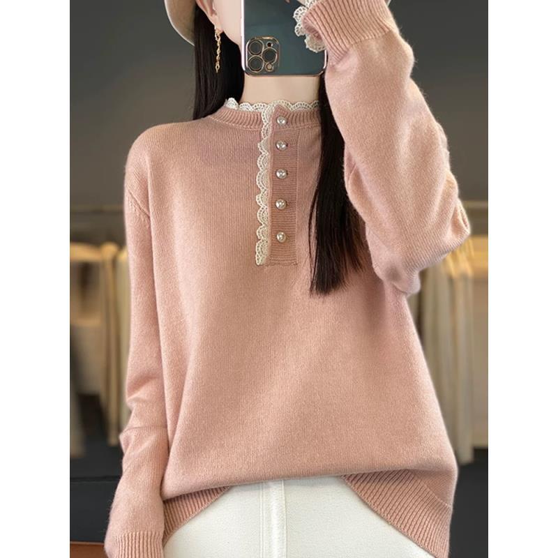 秒杀非图片款/针织衫/B001-B020