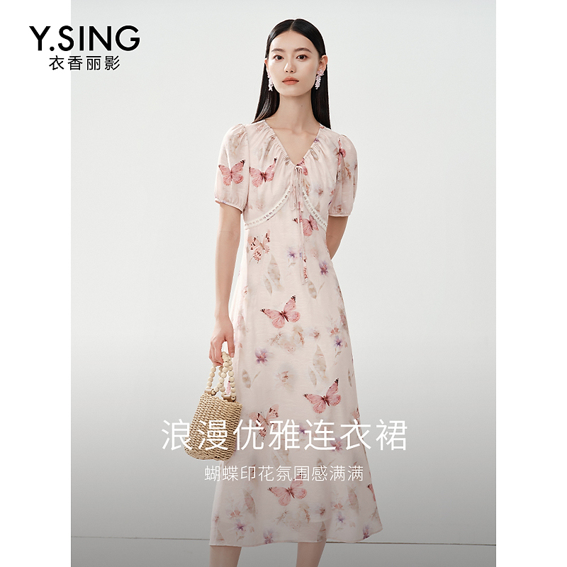 【达人专属】衣香丽影新款连衣裙940615193