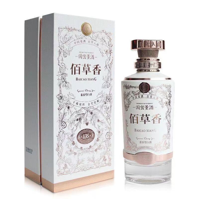 董酒百草香  百草入曲54度500ml