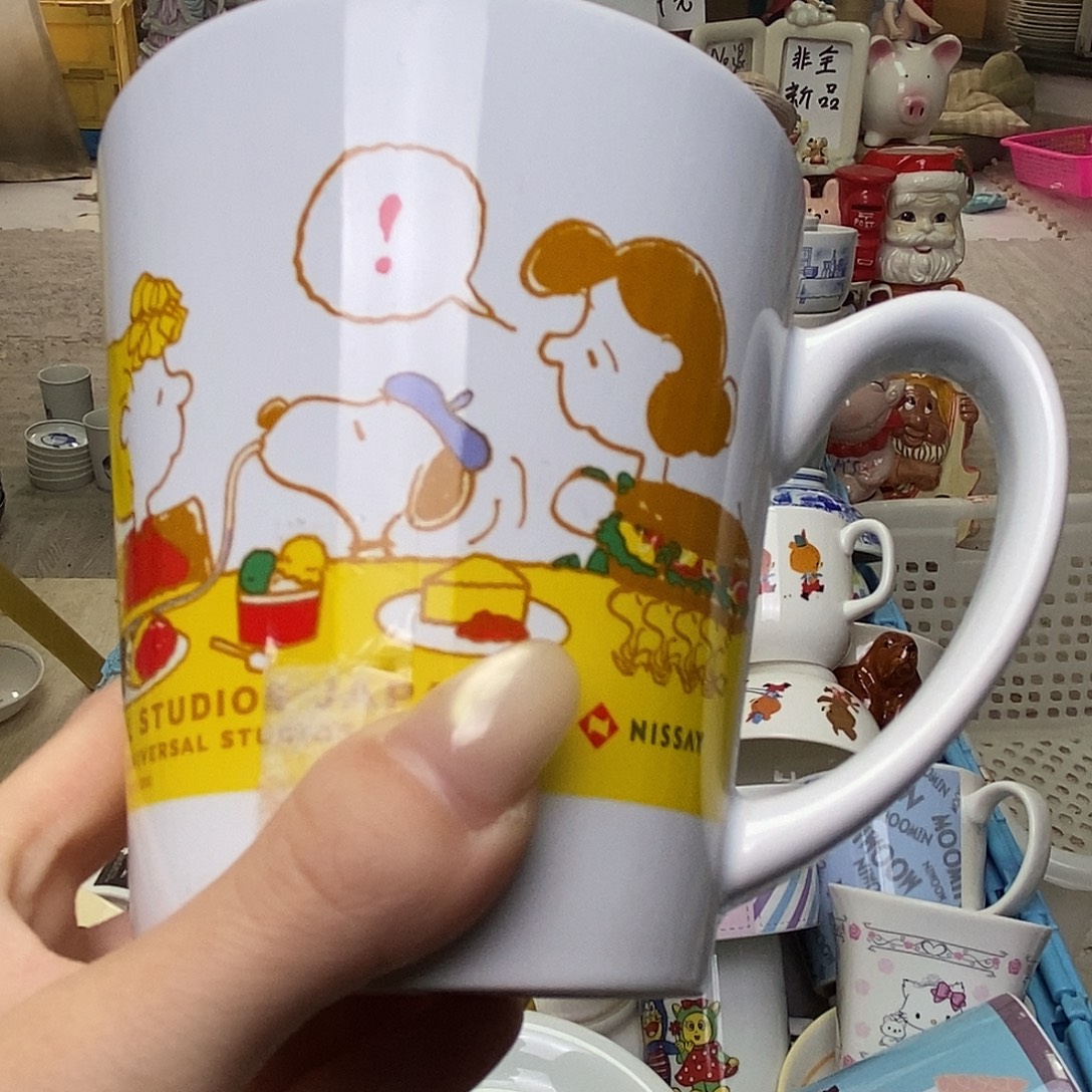 ****夜瓷片陶瓷退货拉黑